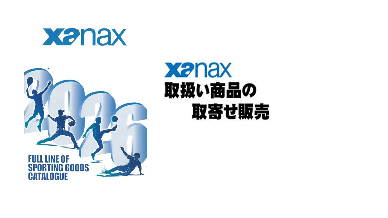 画像：教育映像
